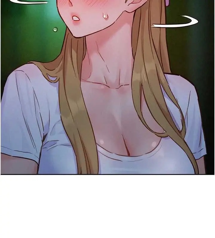 漫画《她们的最爱.ZIP》第17话第65张图