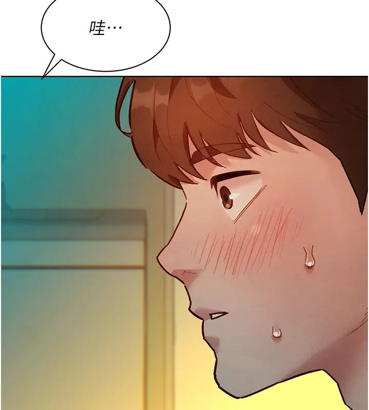 漫画《她们的最爱.ZIP》第4话第148张图