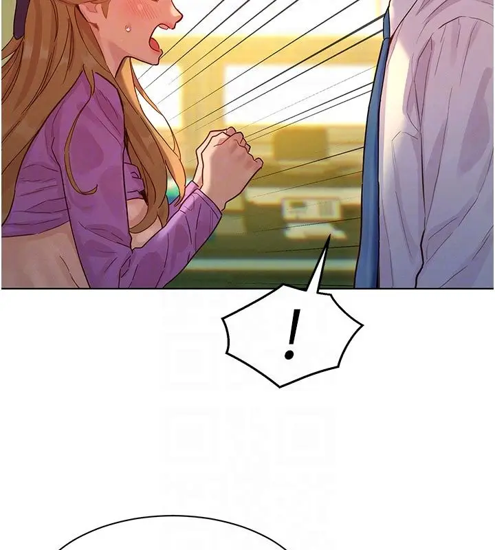 漫画《她们的最爱.ZIP》第4话第35张图
