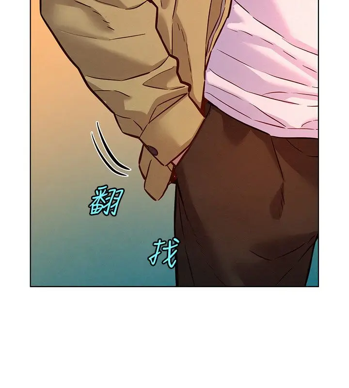 漫画《她们的最爱.ZIP》第9话第128张图