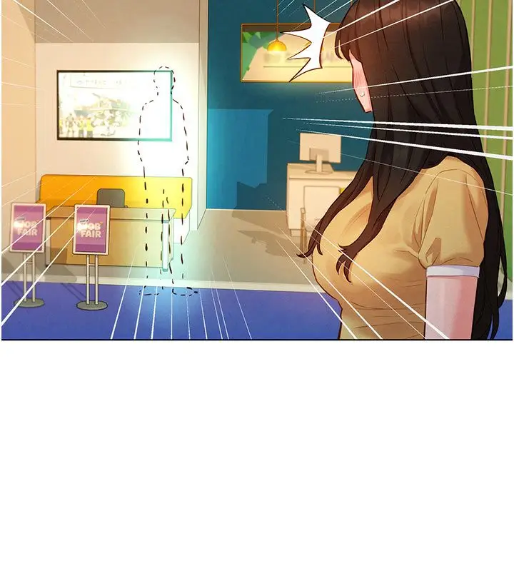 漫画《她们的最爱.ZIP》第9话第140张图