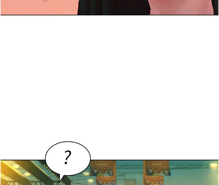 漫画《她们的最爱.ZIP》第9话第93张图