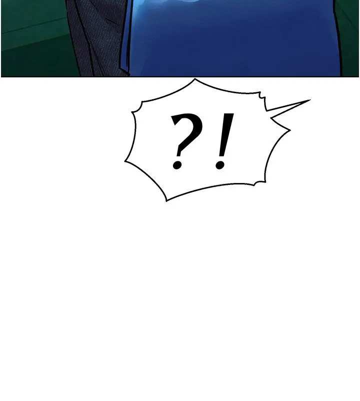 漫画《她们的最爱.ZIP》第6话第163张图