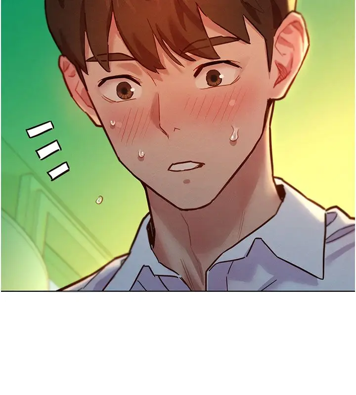 漫画《她们的最爱.ZIP》第6话第32张图