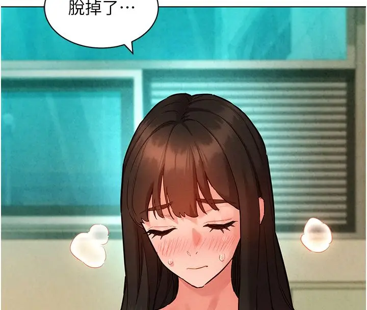 漫画《她们的最爱.ZIP》第10话第49张图