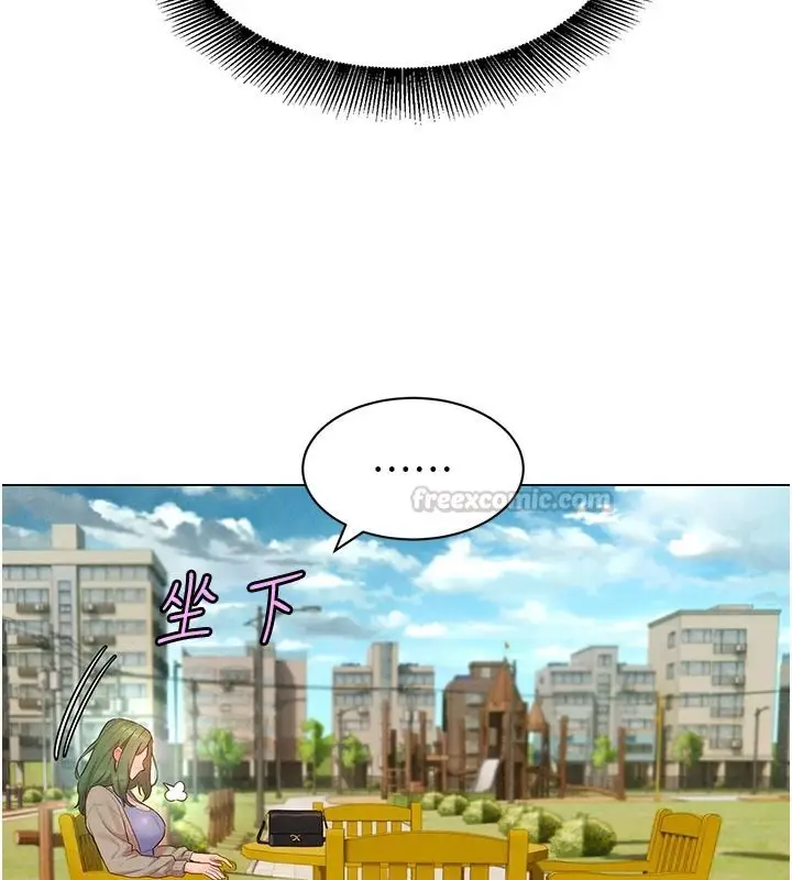 漫画《她们的最爱.ZIP》第22话第105张图