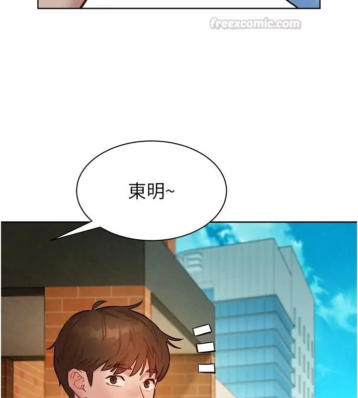 漫画《她们的最爱.ZIP》第22话第30张图