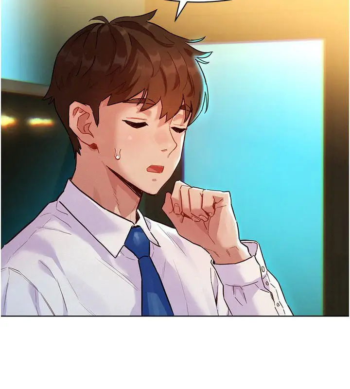 漫画《她们的最爱.ZIP》第3话第123张图
