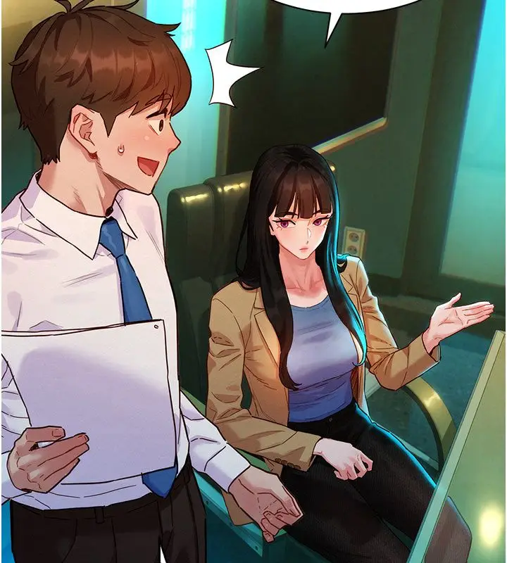 漫画《她们的最爱.ZIP》第3话第142张图