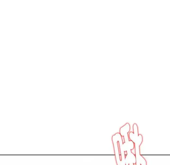 漫画《魔法刺青店》第8话第143张图