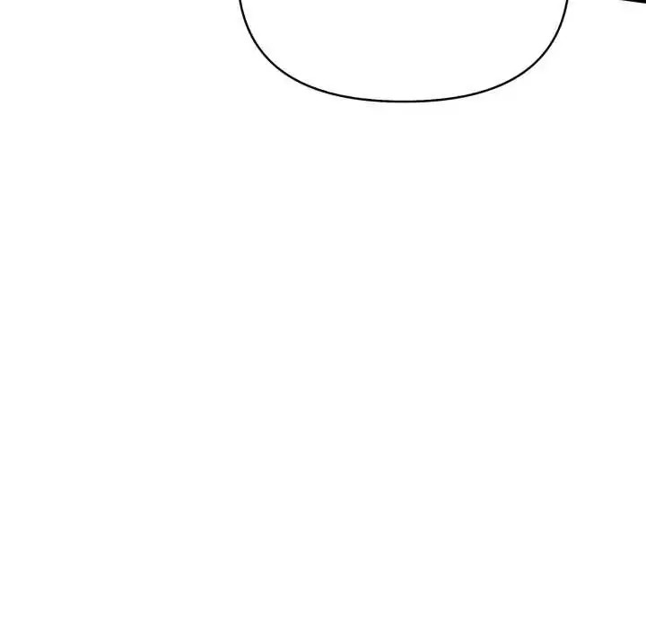 漫画《魔法刺青店》第8话第152张图