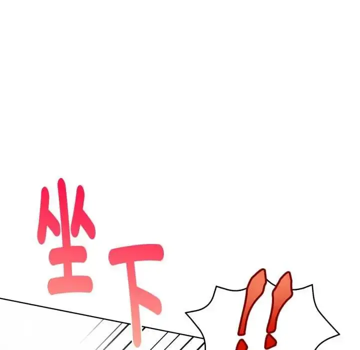 漫画《魔法刺青店》第8话第185张图