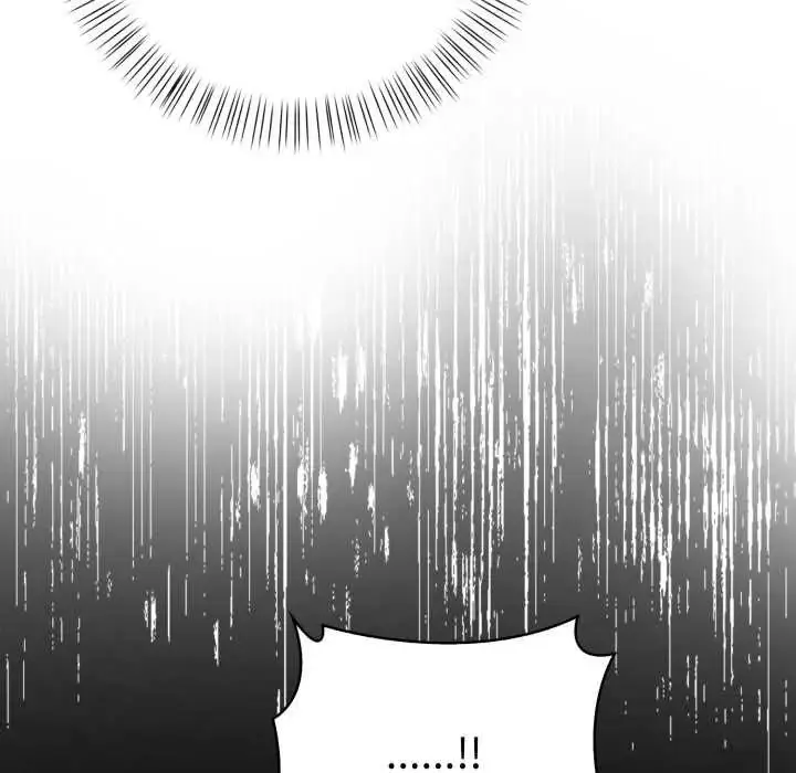 漫画《魔法刺青店》第8话第33张图