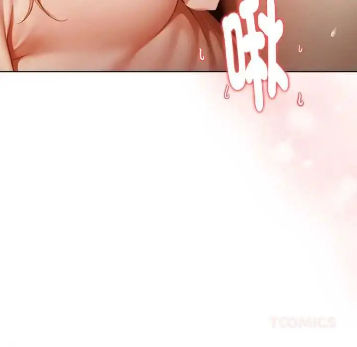 漫画《魔法刺青店》第13话第66张图