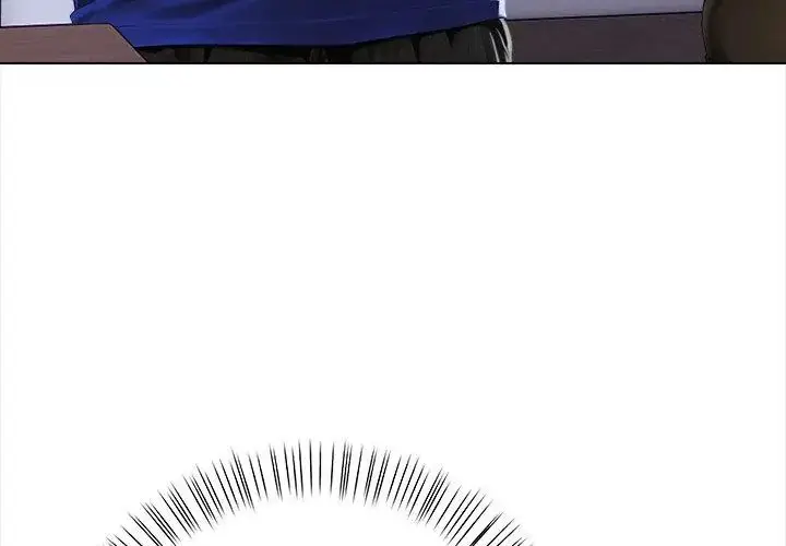漫画《魔法刺青店》第10话第29张图