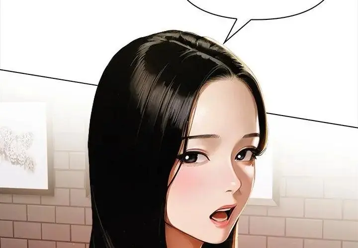 漫画《魔法刺青店》第10话第35张图