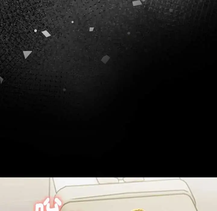 漫画《魔法刺青店》第5话第118张图