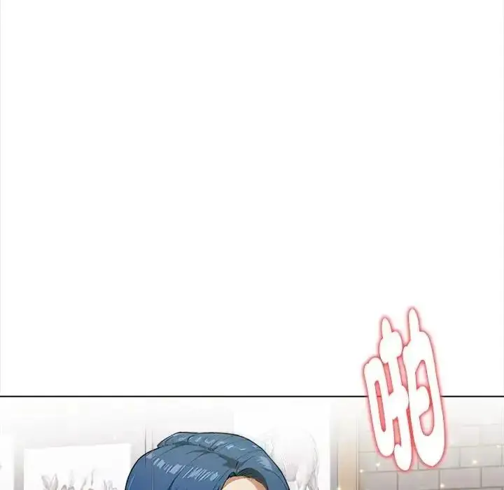 漫画《魔法刺青店》第19话第143张图