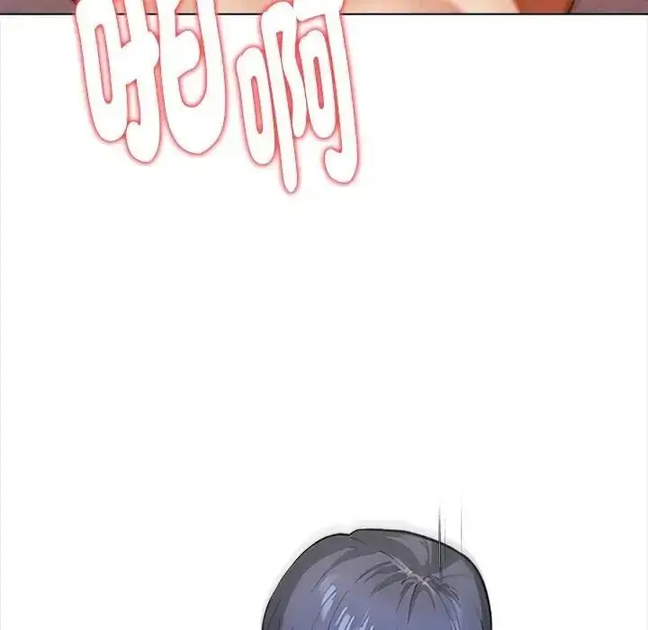 漫画《魔法刺青店》第19话第153张图