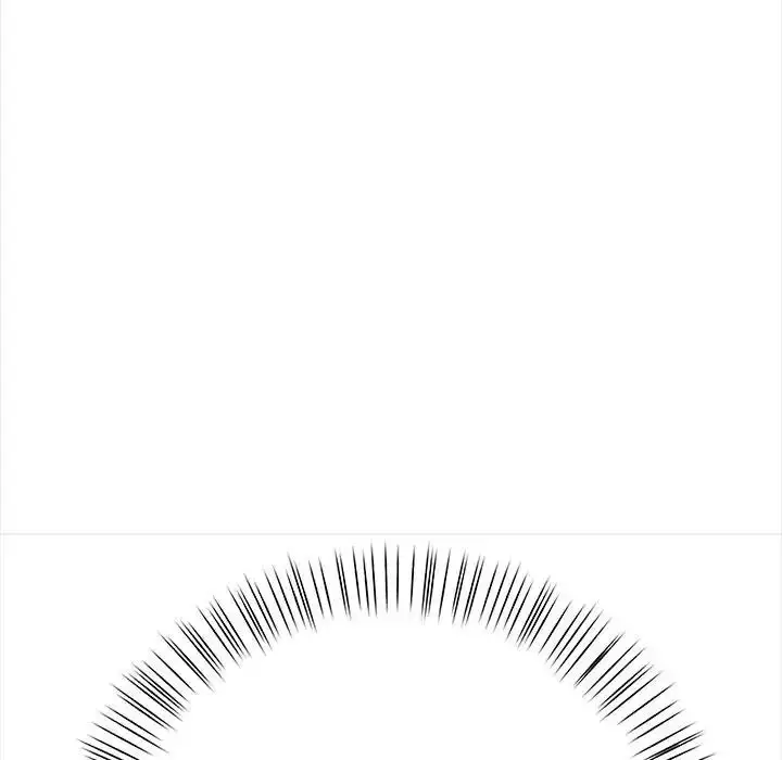 漫画《魔法刺青店》第19话第166张图