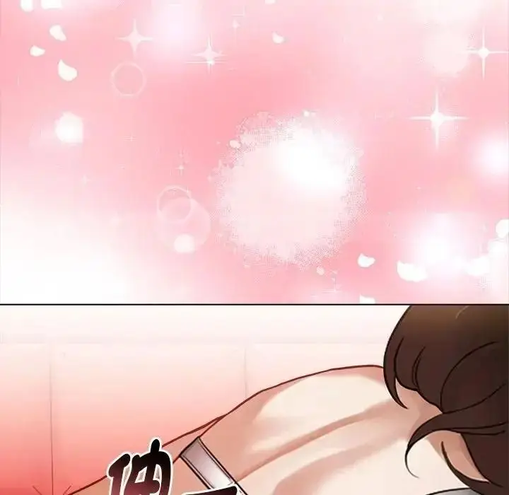 漫画《魔法刺青店》第19话第190张图