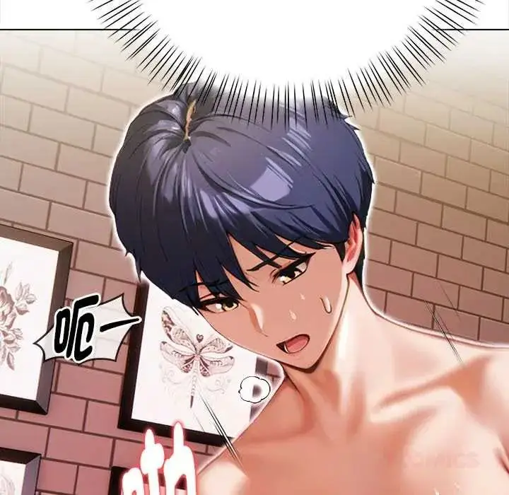 漫画《魔法刺青店》第16话第102张图