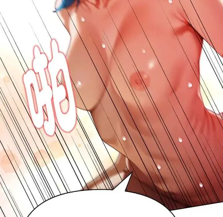 漫画《魔法刺青店》第6话第115张图
