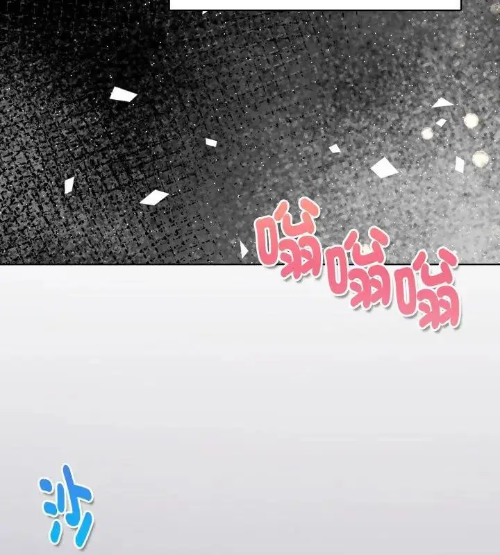 漫画《魔法刺青店》第1话第63张图