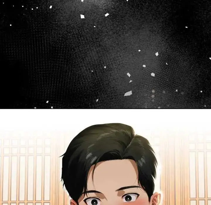 漫画《魔法刺青店》第4话第167张图