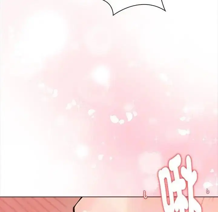 漫画《魔法刺青店》第17话第48张图