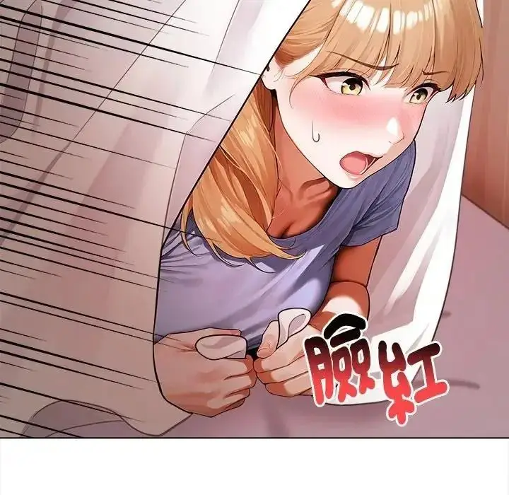 漫画《魔法刺青店》第17话第64张图