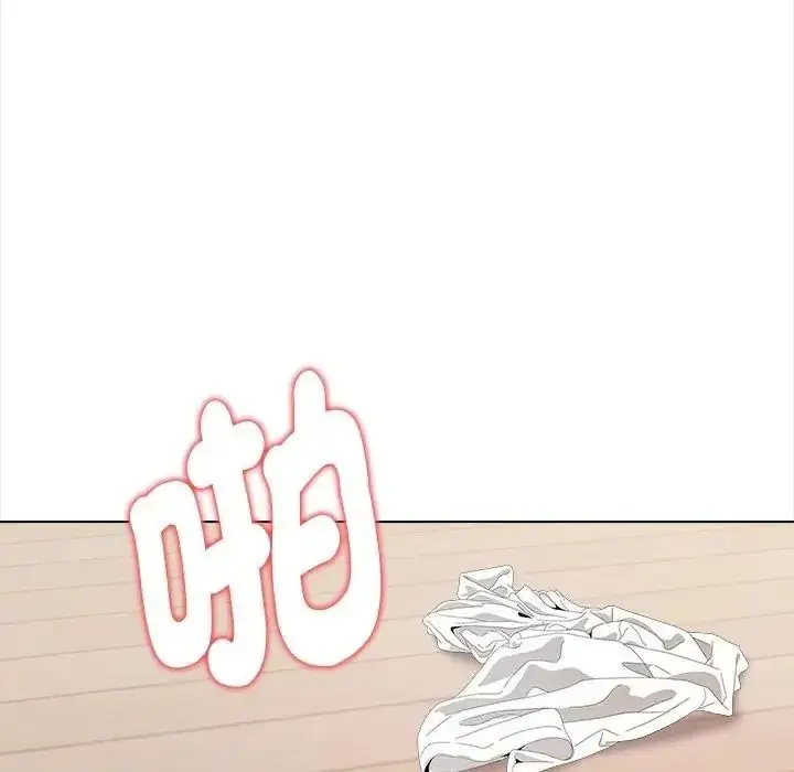 漫画《魔法刺青店》第17话第78张图
