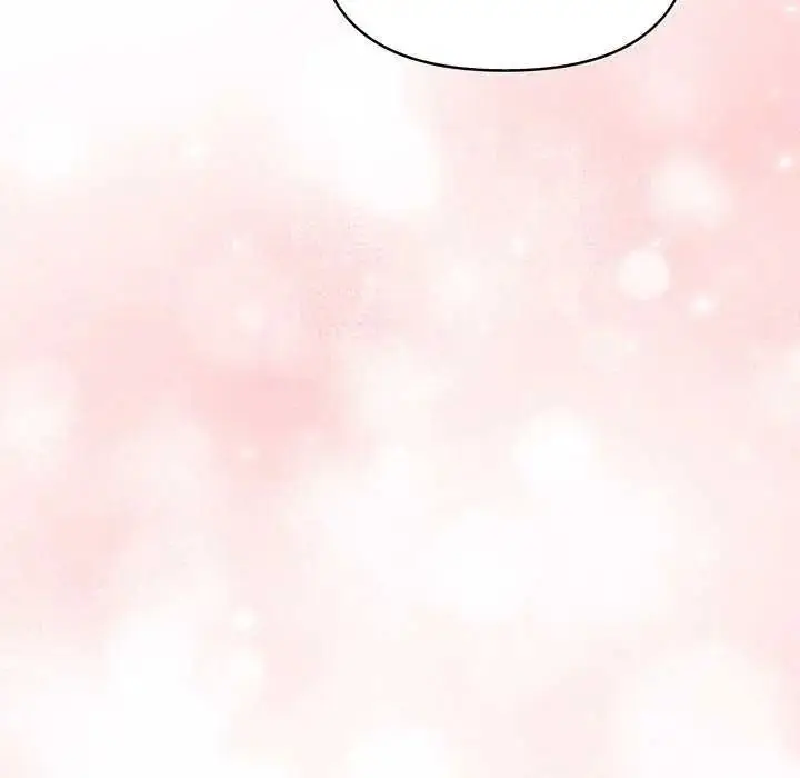 漫画《魔法刺青店》第18话第11张图