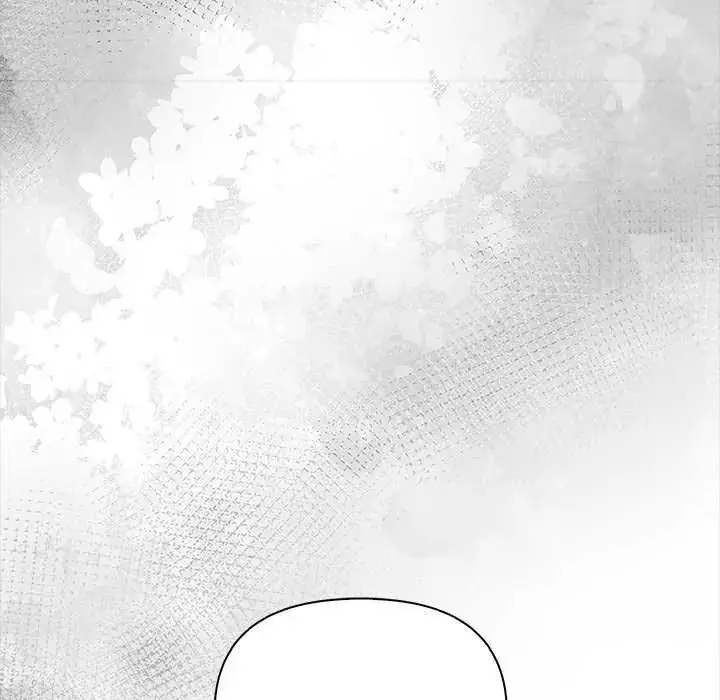 漫画《魔法刺青店》第18话第167张图
