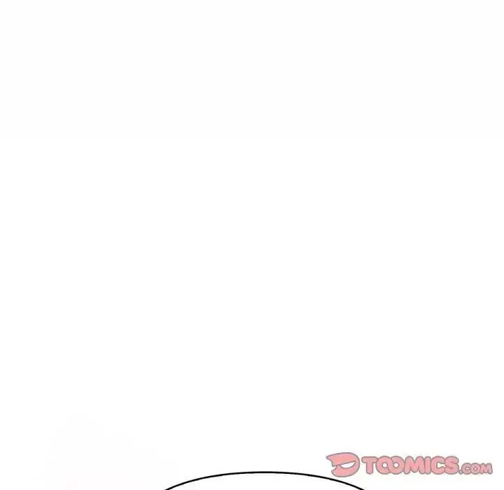 漫画《魔法刺青店》第11话第2张图