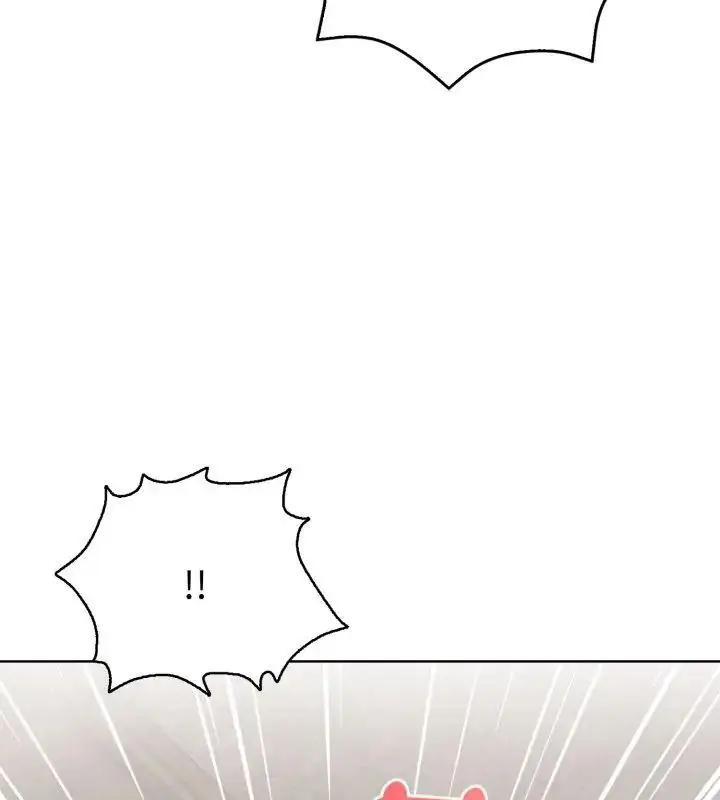 漫画《魔法刺青店》第9话第126张图