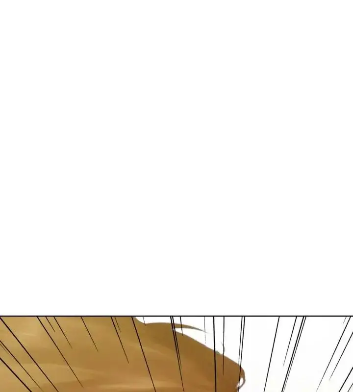 漫画《魔法刺青店》第9话第96张图