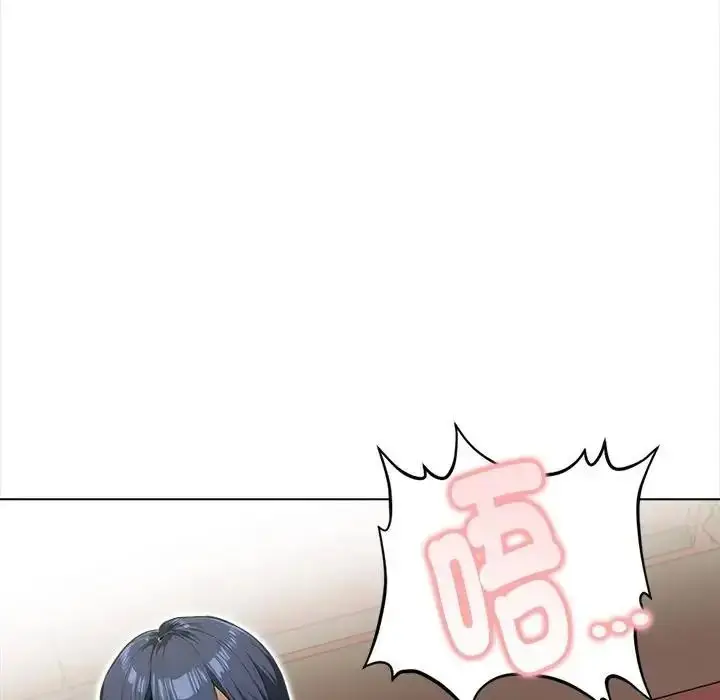 漫画《魔法刺青店》第15话第77张图