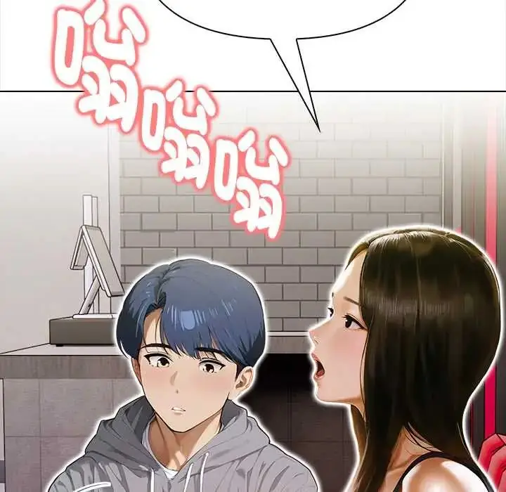 漫画《魔法刺青店》第14话第102张图