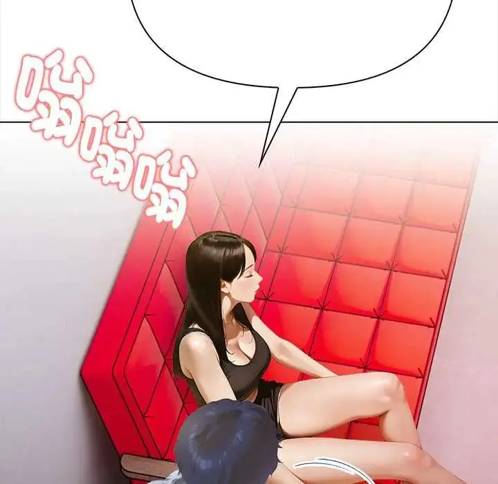 漫画《魔法刺青店》第14话第107张图