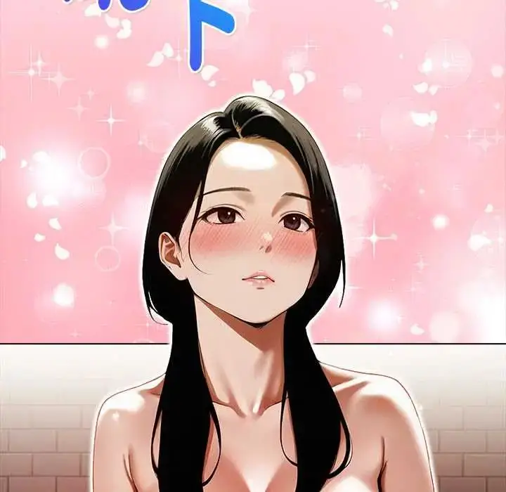 漫画《魔法刺青店》第14话第167张图