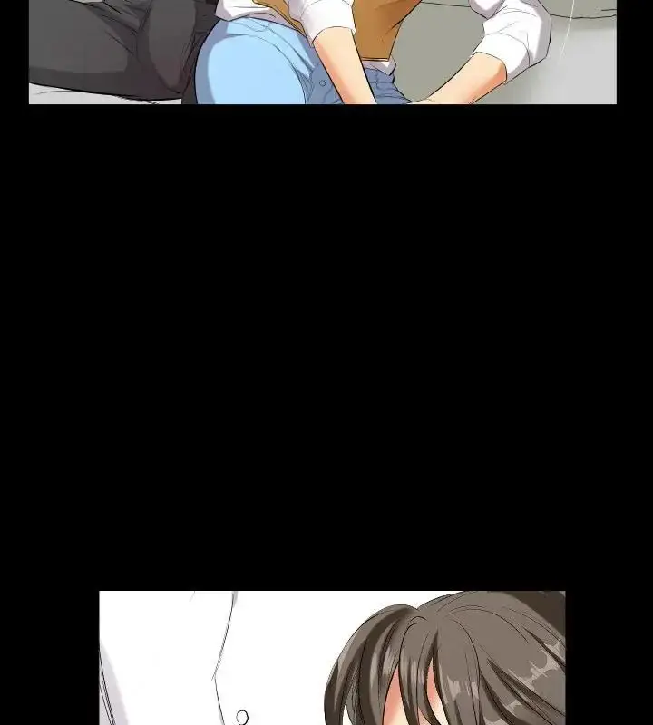 漫画《熟男第二春》第9话第16张图
