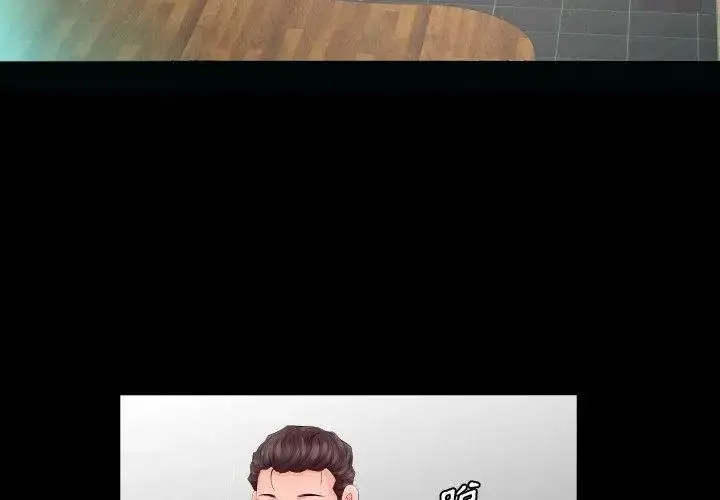 漫画《熟男第二春》第6话第32张图