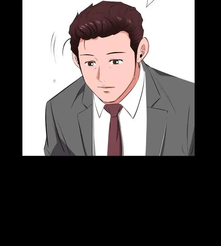漫画《熟男第二春》第14话第70张图