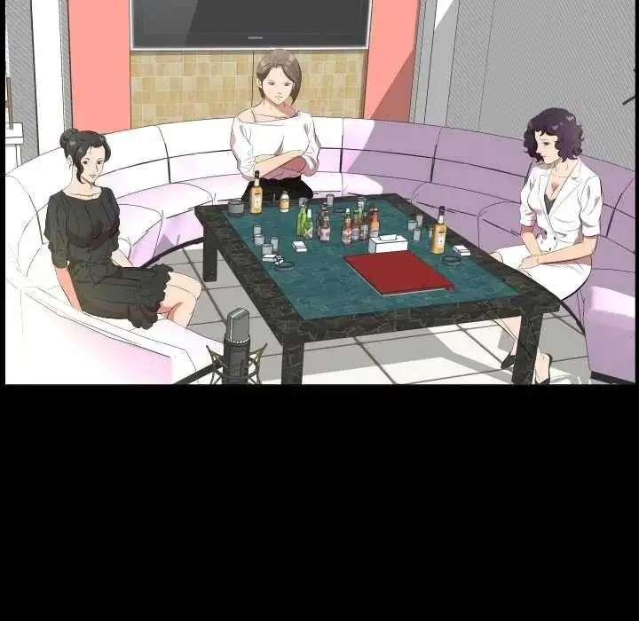 漫画《熟男第二春》第23话第71张图