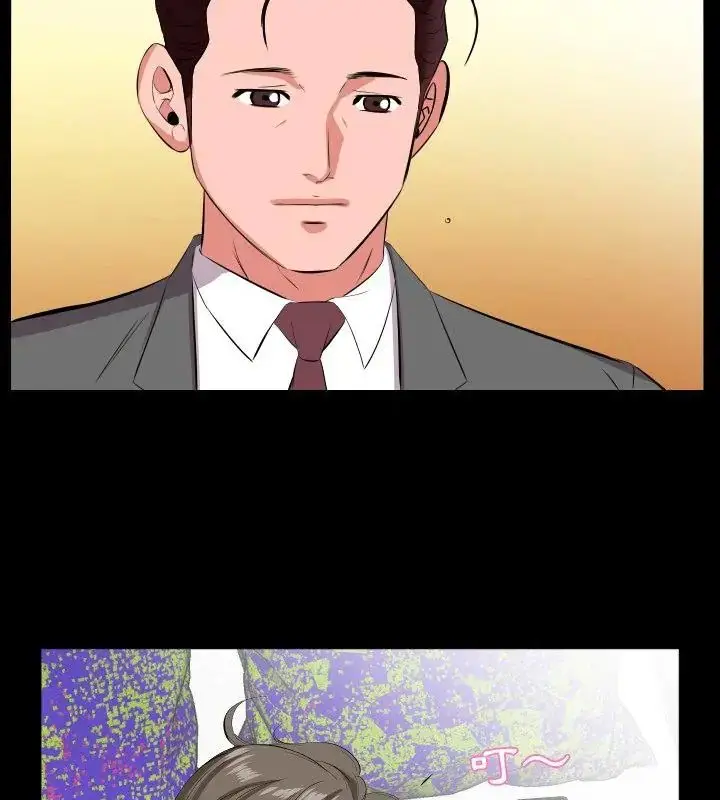 漫画《熟男第二春》第16话第64张图