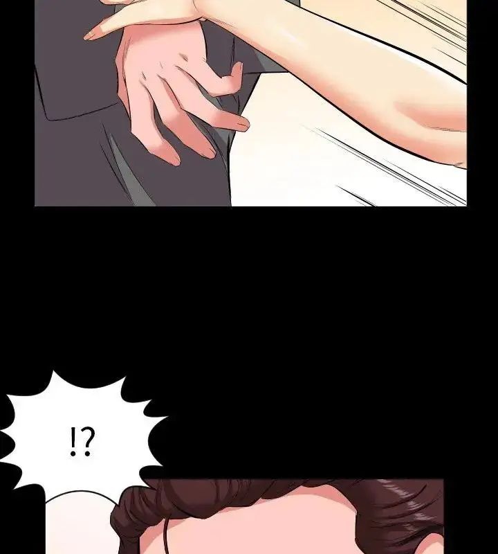 漫画《熟男第二春》第16话第87张图