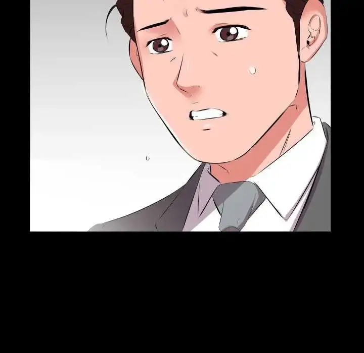 漫画《熟男第二春》第19话第95张图