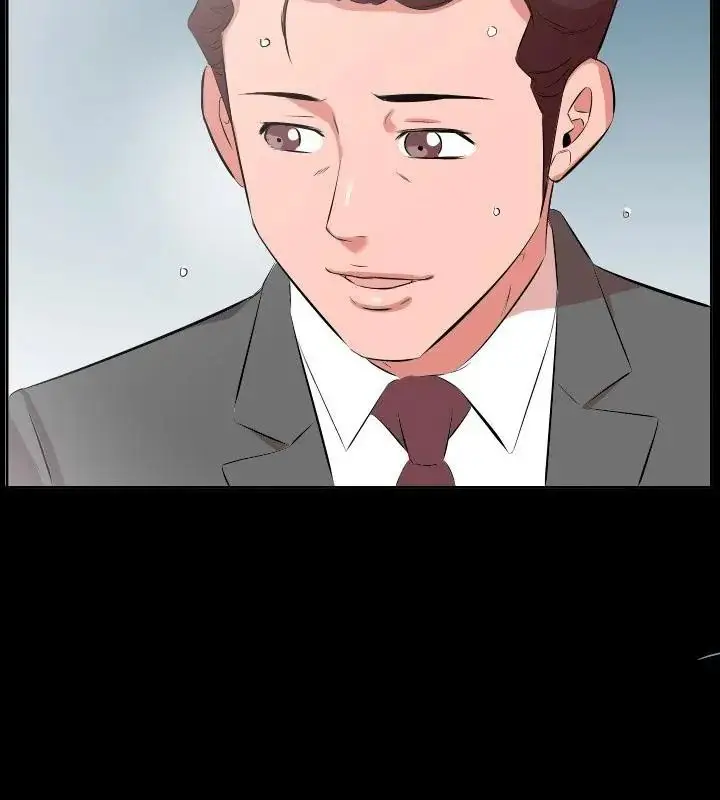 漫画《熟男第二春》第24话第13张图