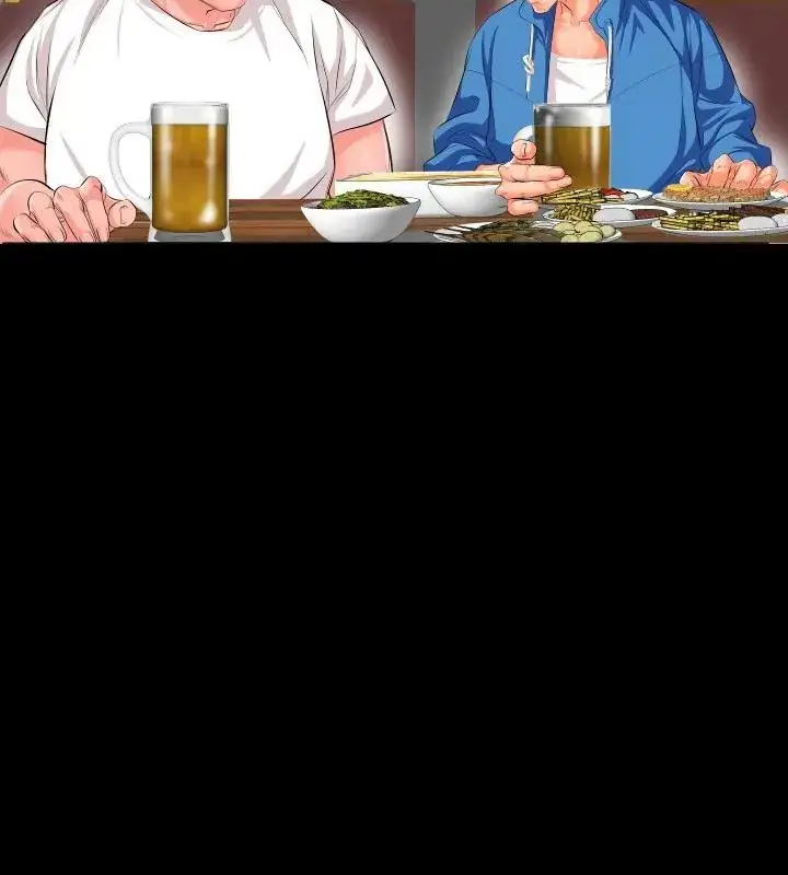 漫画《熟男第二春》第2话第40张图